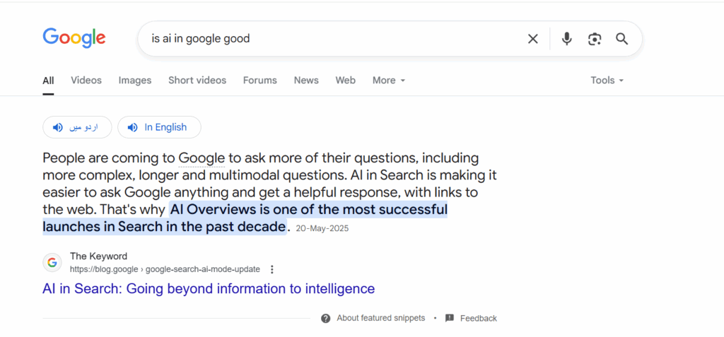 how to turn off ai on google